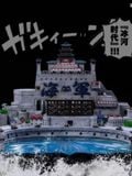  Marine Ford Base - One Piece - Scene Club Studio 