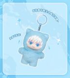  Jujutsu Kaisen Vinyl Face Plush Keychain - Jujutsu Kaisen - EAKI 