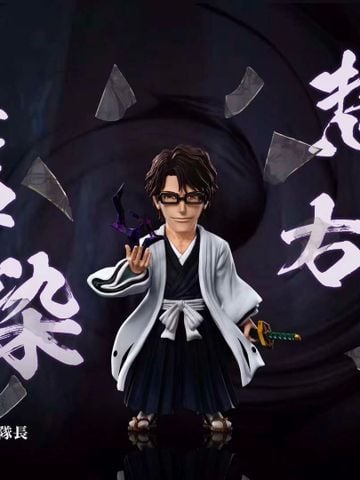  Aizen Sosuke - Bleach - C Studio 