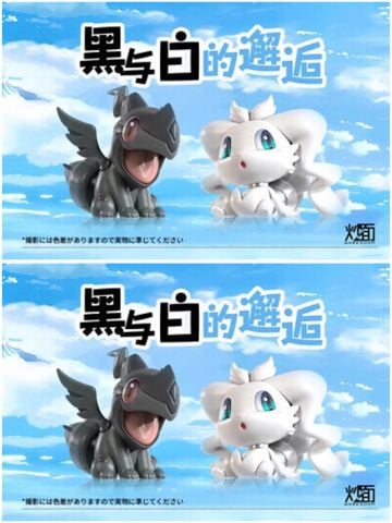  Zekrom & Reshiram - Pokemon - CM Studio 