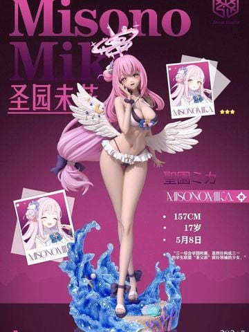  Misono Mika - Blue Archive - Snow Studio 