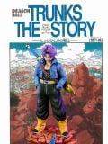  Future Trunks - Dragon Ball - Tron Legacy Studio 