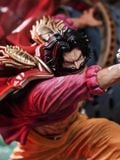  Gol D. Roger - One Piece - CUBE Studio 