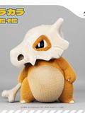  Cubone - Pokemon - NINETY SEVEN Studio 