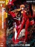  Soryu Asuka Langley & Ayanami Rei - Evangelion - Imagination Studio 