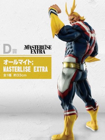  Ichiban Kuji All Might (Masterise Extra) - My Hero Academia - Bandai Namco 