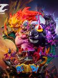  Base Big Mom - One Piece - PZ Studio 