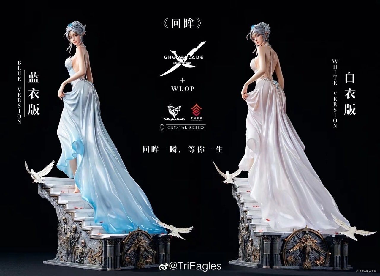 Ghost Blade  NZ Toys