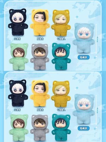  Jujutsu Kaisen Vinyl Face Plush Keychain - Jujutsu Kaisen - EAKI 