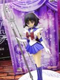  Sailor Saturn - Sailor Moon - Banpresto 