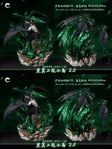  Ulquiorra Cifer Ver 2.0 - Bleach - Cheng Studio 