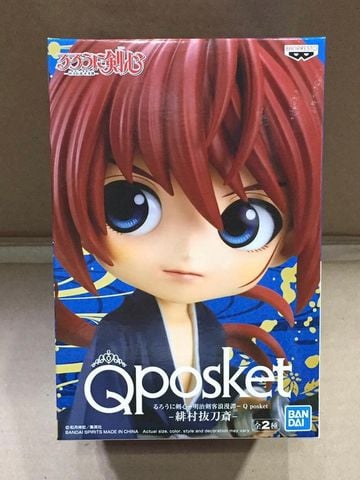  Qposket Battosai Himura (ver B) - Rurouni Kenshin - Bandai 