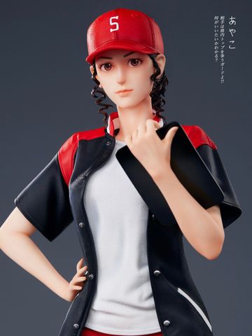  Inoe Ayako - Slam Dunk - Infinity Studio 