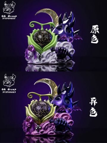  Kage Kage Nomi - One Piece - Niuzi Studio 