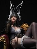  Sofa Maid Kaya - North Star Studio 