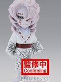  WCF Rui - Kimetsu no Yaiba - Bandai 