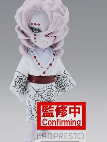  WCF Rui - Kimetsu no Yaiba - Bandai 