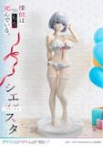  Siesta - The Detective Is Already Dead - Prime 1 Studio 