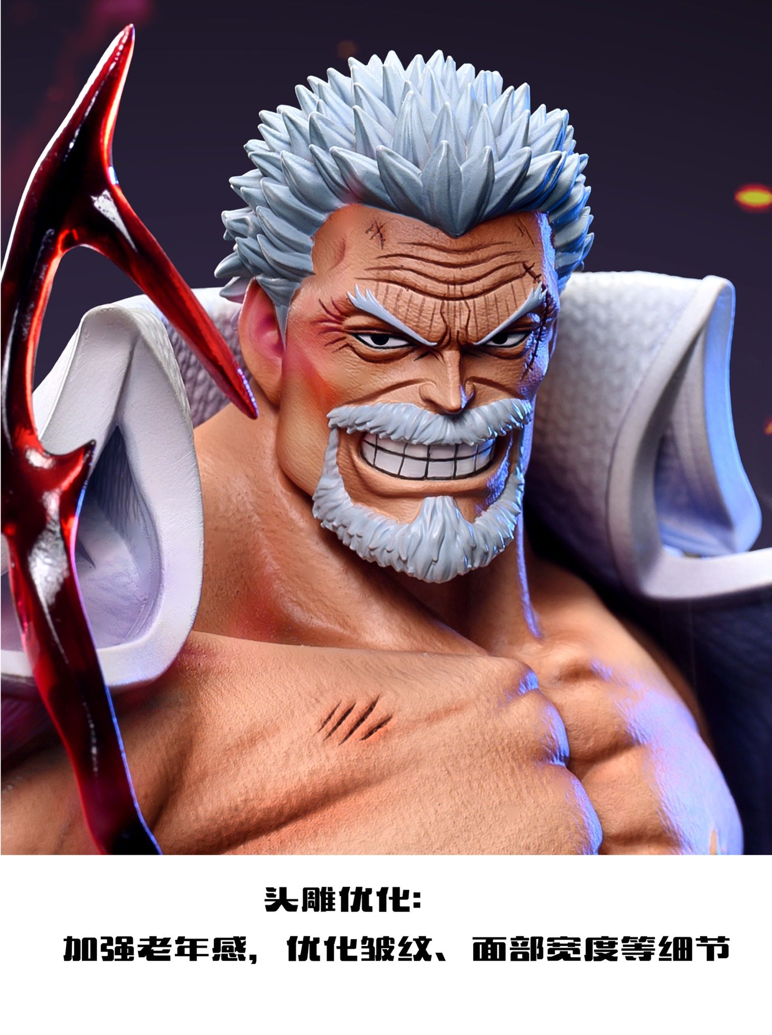 Mua Mô hình Phó Đô Đốc Garp POP EX Đen  Figure Action Garp POP EX Black   One Piece  Tiki