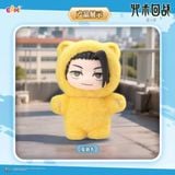  Jujutsu Kaisen Vinyl Face Plush Keychain - Jujutsu Kaisen - EAKI 