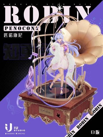  Robin - Honkai Star Rail - IU Studio 