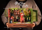  The Borrower Arrietty Music Box - Laputa Studio 