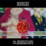  Trái Ác Quỷ - One Piece - Cheng Studio 
