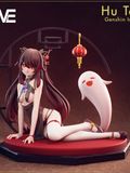  Hutao - Genshin Impact - ANE Studio 