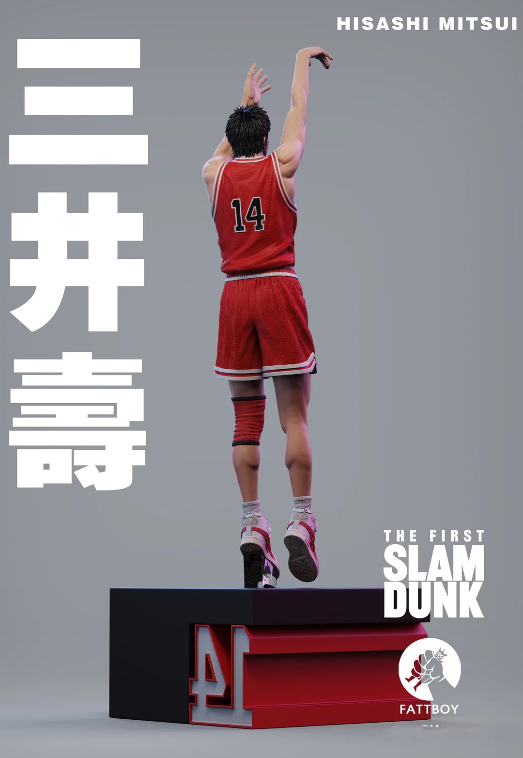 Mô hình Slam Dunk  Mô hình nhân vật Rukawa Kaede Anime Slam Dunk cực nét  đẹp cao to cầm chắc tay full box  Cao 31cm  Lazadavn