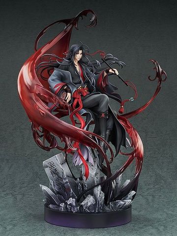  Wei Wuxian - The Master of Diabolism - Good Smile Company 