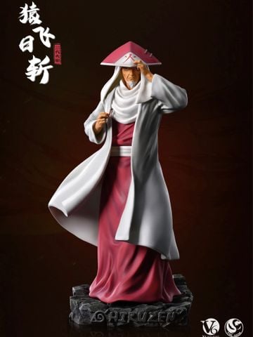  Sarutobi Hiruzen - Naruto - ST x V6 Studio 