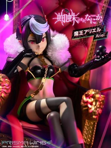  Ariel - So I'm a Spider, So What? - Prime 1 Studio (PWKUMO-01P) 