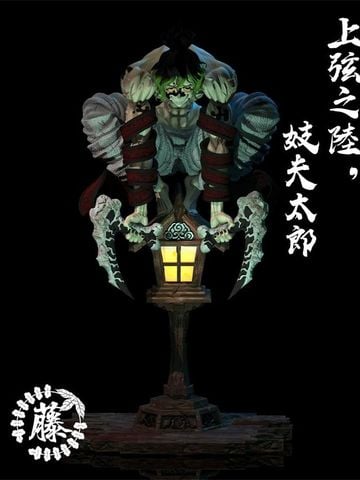  Gyutaro - Kimetsu no Yaiba - Wisteria Studio 