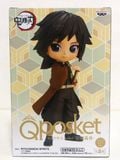  Qposket Tomioka Giyu (ver B) - Kimetsu no Yaiba - Bandai 