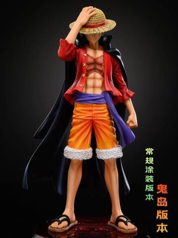  Luffy - One Piece - LX Studio 