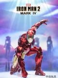  Iron Man MK4 - Iron Man 2 - ZD Toys 