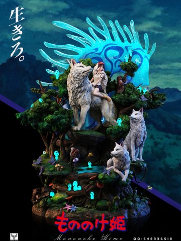  Princess Mononoke - Ghibli - White Deer Studio 