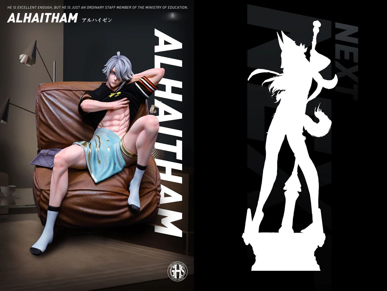 Alhaitham NSFW Genshin Impact Ghost Studio NZ Toys