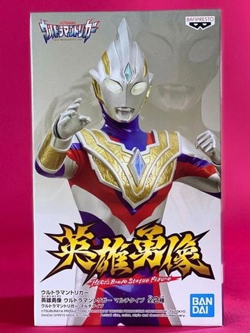  Banpresto Ultraman Trigger - Ultraman - Bandai 