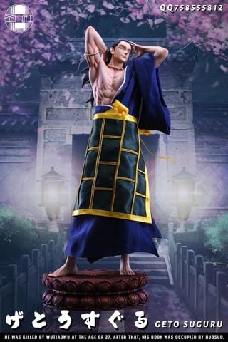  Geto Suguru - Jujutsu Kaisen - SGS Studio 
