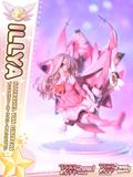  IIIyasviel von Einzbern - Fate/kaleid liner Prisma lllya - Prime 1 Studio (PWFKL-01PS) 