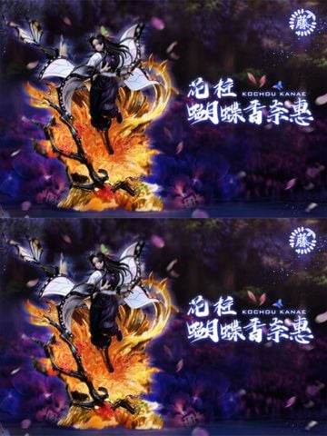  Kochou Kanae - Kimetsu no Yaiba - Wisteria Studio 