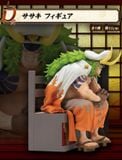  Ichiban Kuji Topi Roppo - One Piece - Bandai Namco 