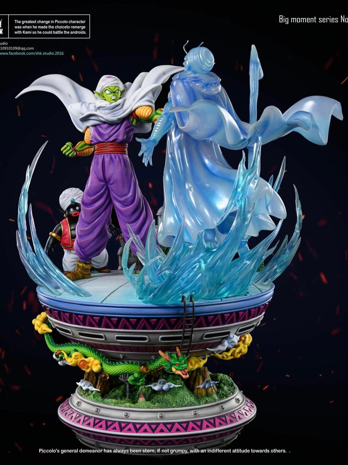 Piccolo & Kami Remerge SHK Studio NZ Toys