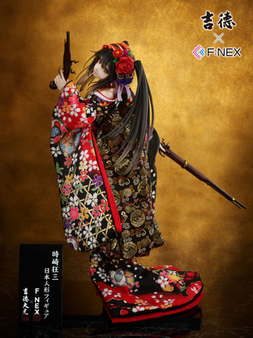  Kurumi Tokisaki Japanese Doll Ver. - Date A Live IV - FuRyu 