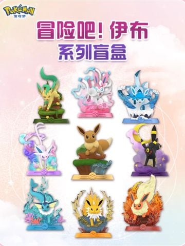  Blindbox Pokemon Eevee Adventure - Pokemon - Funism 