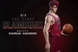  Sakuragi Hanamichi - Slam Dunk - BP Studio 