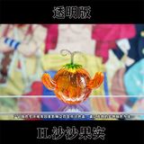  Trái Ác Quỷ - One Piece - Cheng Studio 