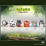  Blindbox Ghibli - Ghibli Studio 