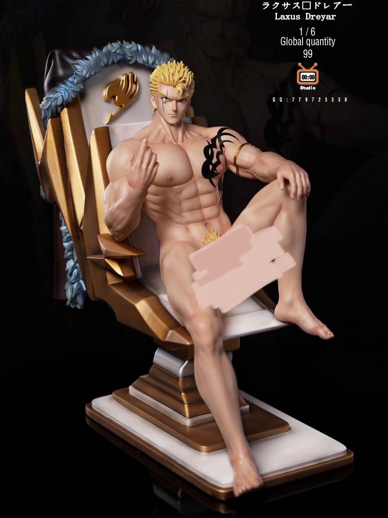 Laxus Dreyar FAIRY TAIL Figurine PVC Model GK Collections 1/8 New